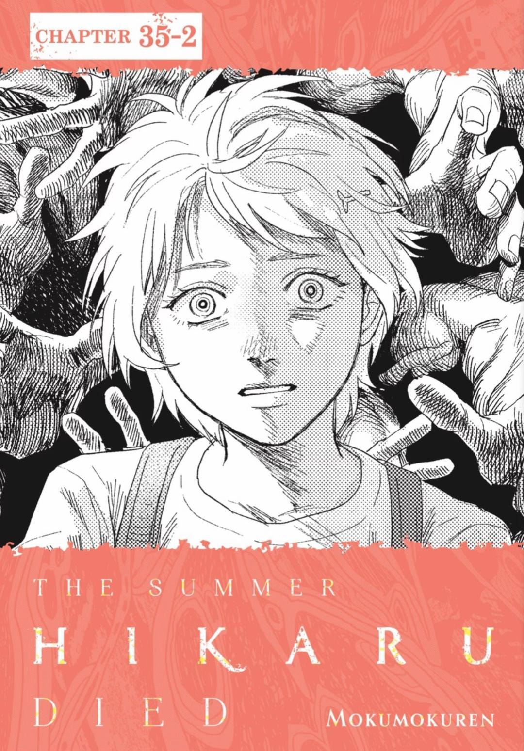 Read Hikaru ga Shinda Natsu EN Manga Online