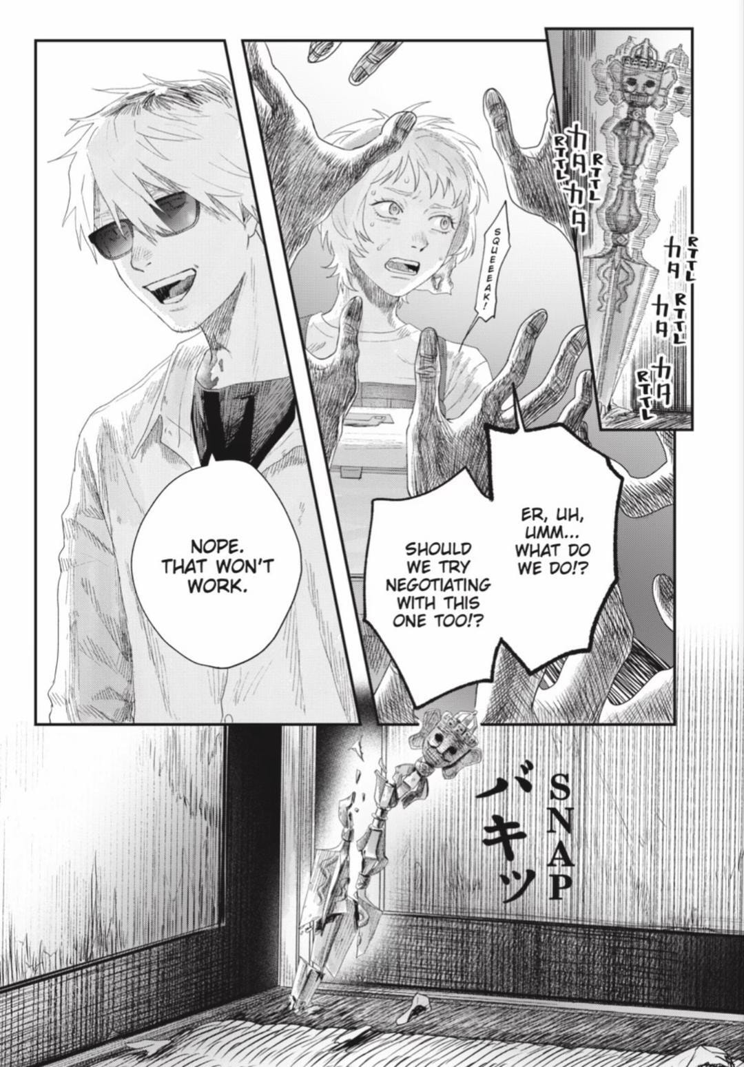 Read Hikaru ga Shinda Natsu EN Manga Online