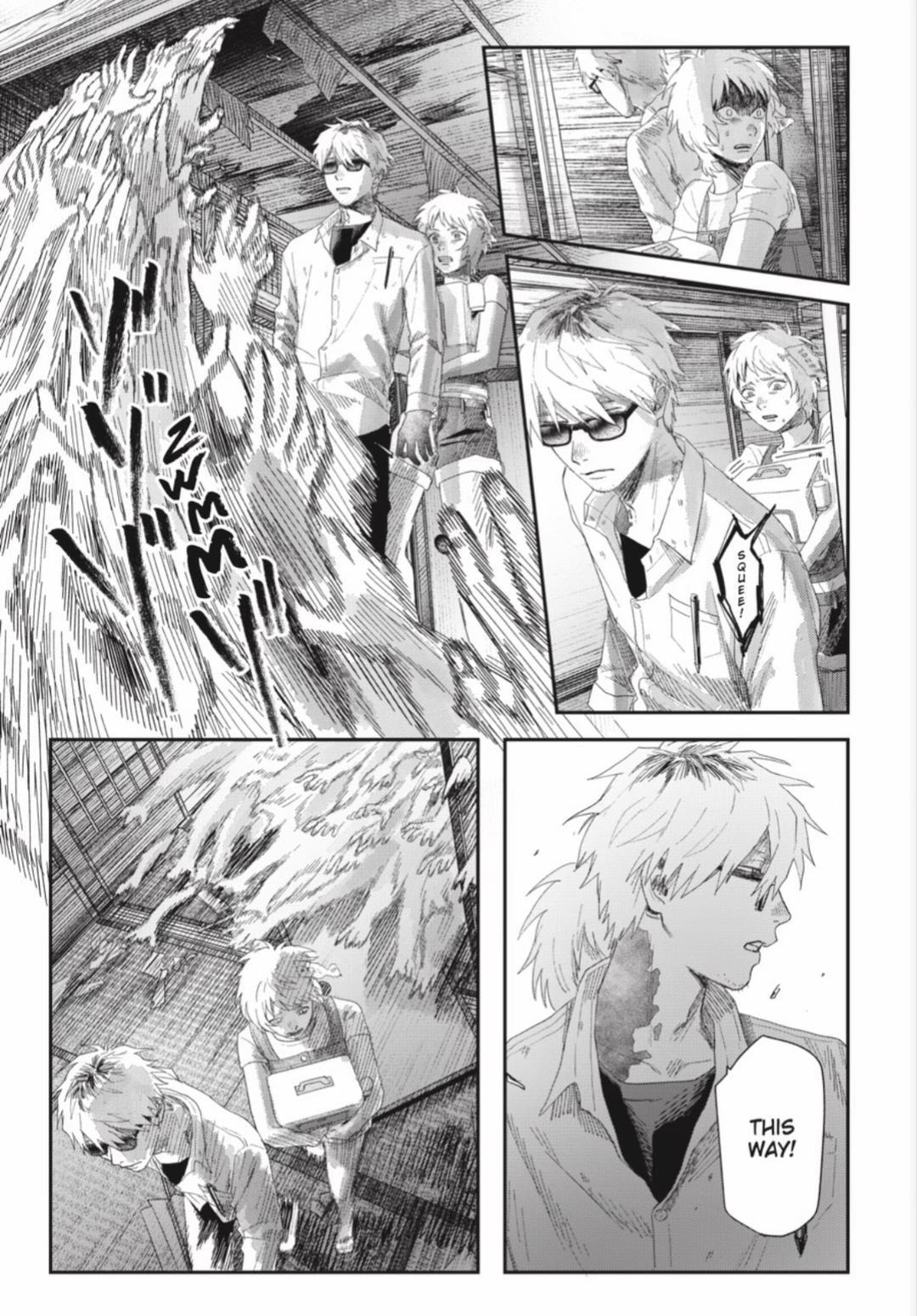 Read Hikaru ga Shinda Natsu EN Manga Online
