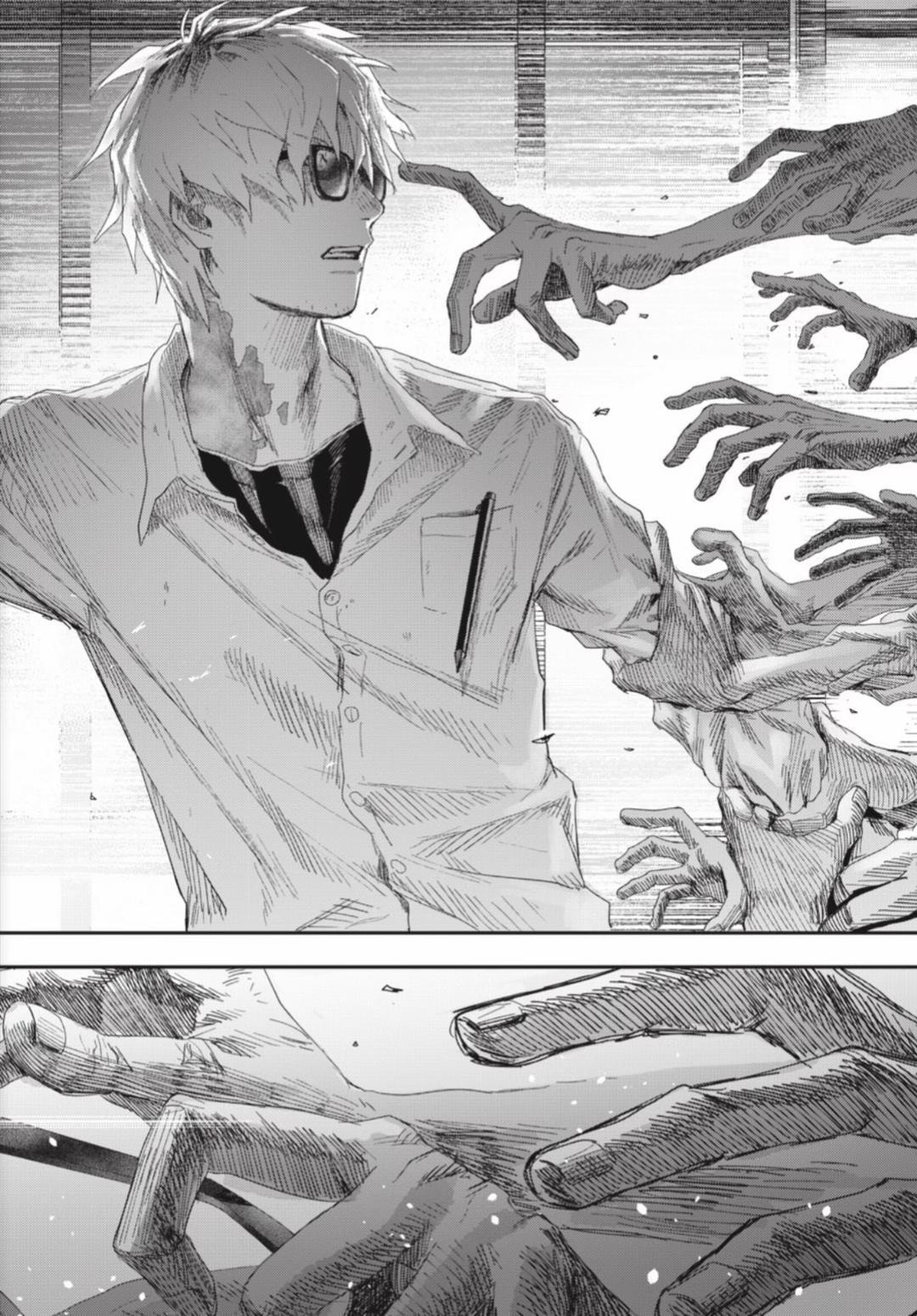 Read Hikaru ga Shinda Natsu EN Manga Online