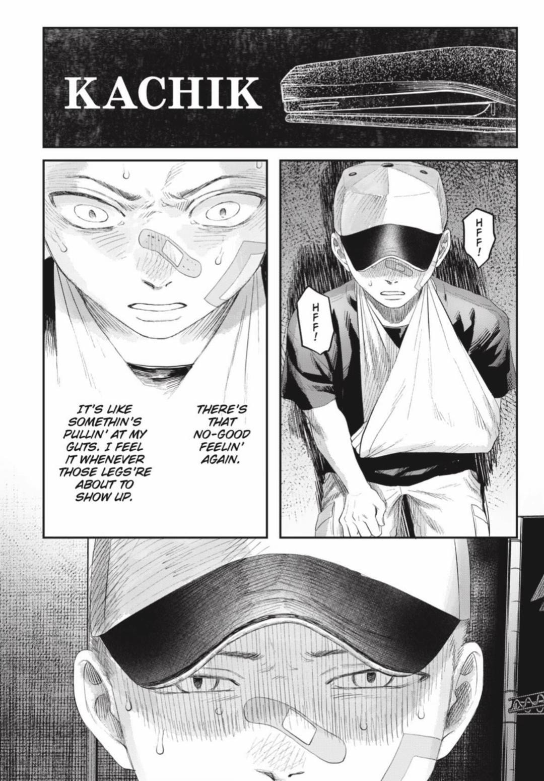 Read Hikaru ga Shinda Natsu EN Manga Online