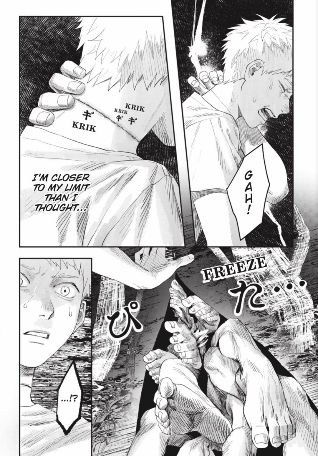 Read Hikaru ga Shinda Natsu EN Manga Online
