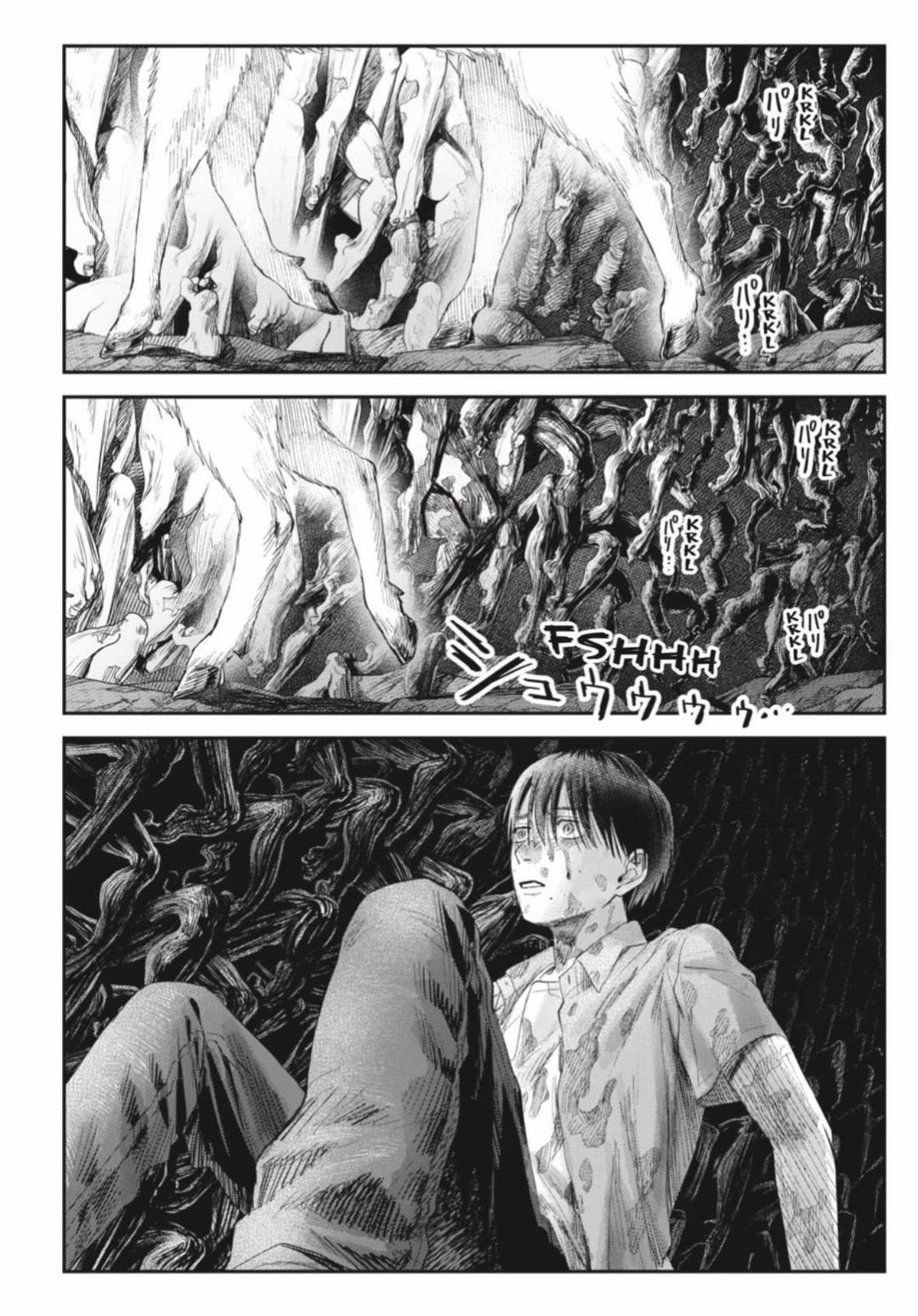 Read Hikaru ga Shinda Natsu EN Manga Online