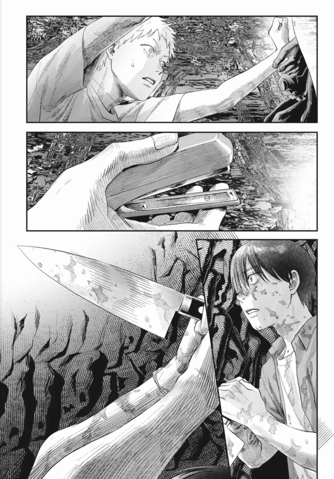 Read Hikaru ga Shinda Natsu EN Manga Online