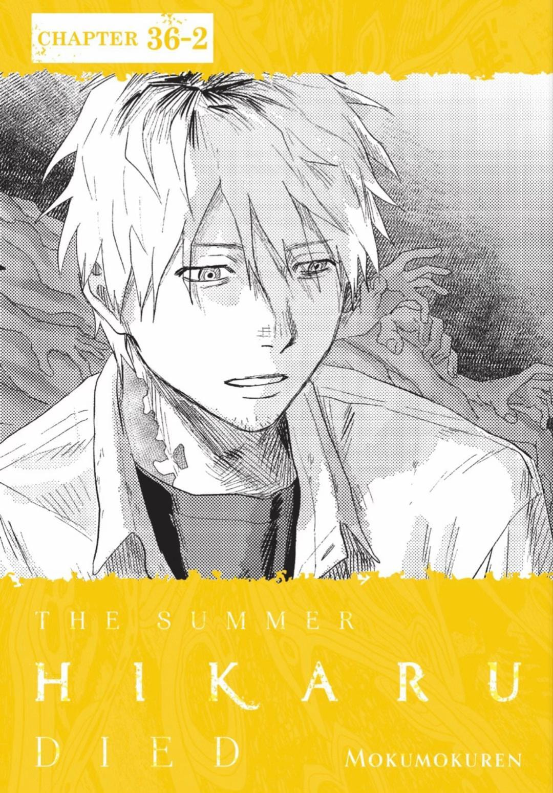 Read Hikaru ga Shinda Natsu EN Manga Online