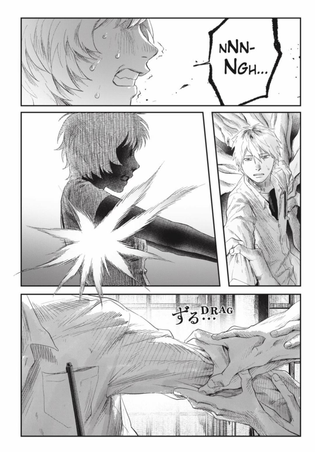 Read Hikaru ga Shinda Natsu EN Manga Online