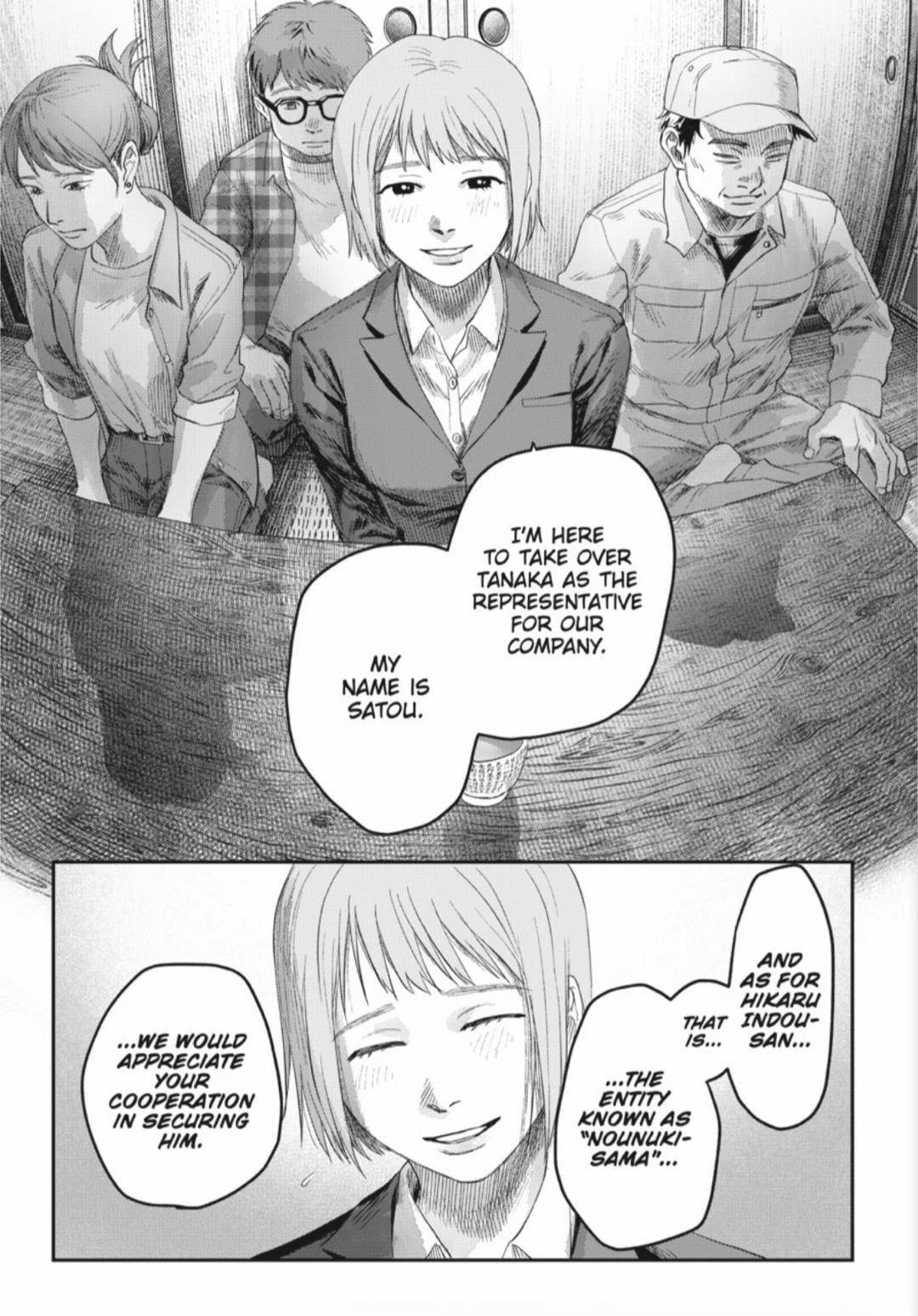 Read Hikaru ga Shinda Natsu EN Manga Online