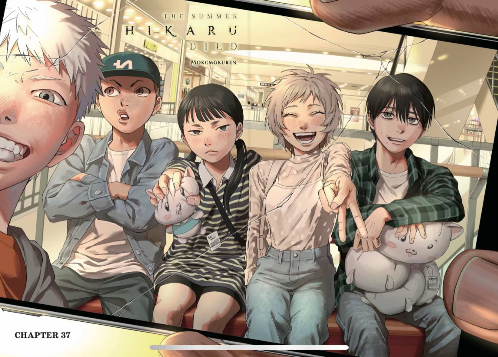 Read Hikaru ga Shinda Natsu EN Manga Online