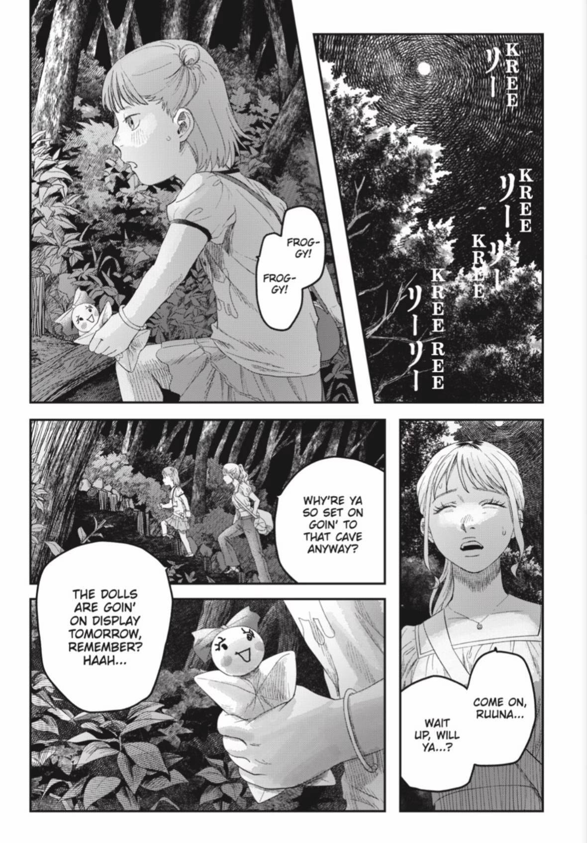 Read Hikaru ga Shinda Natsu EN Manga Online