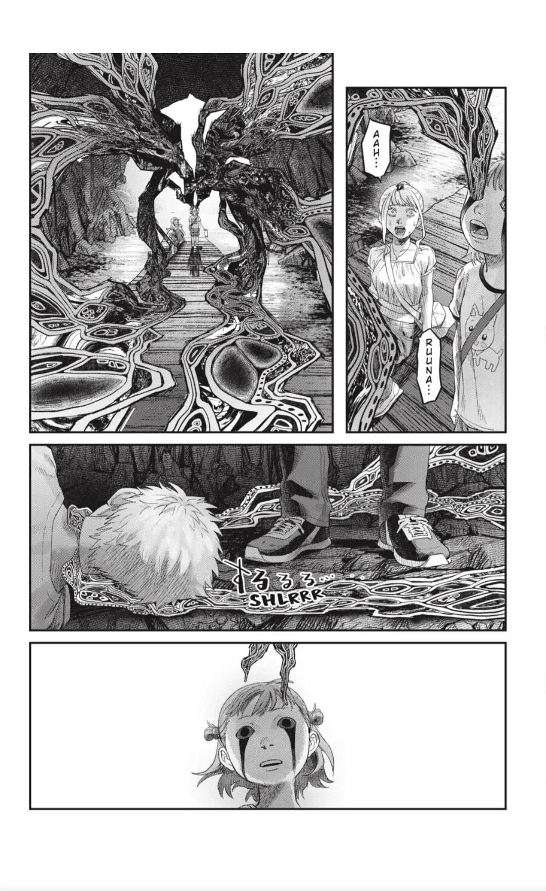 Read Hikaru ga Shinda Natsu EN Manga Online