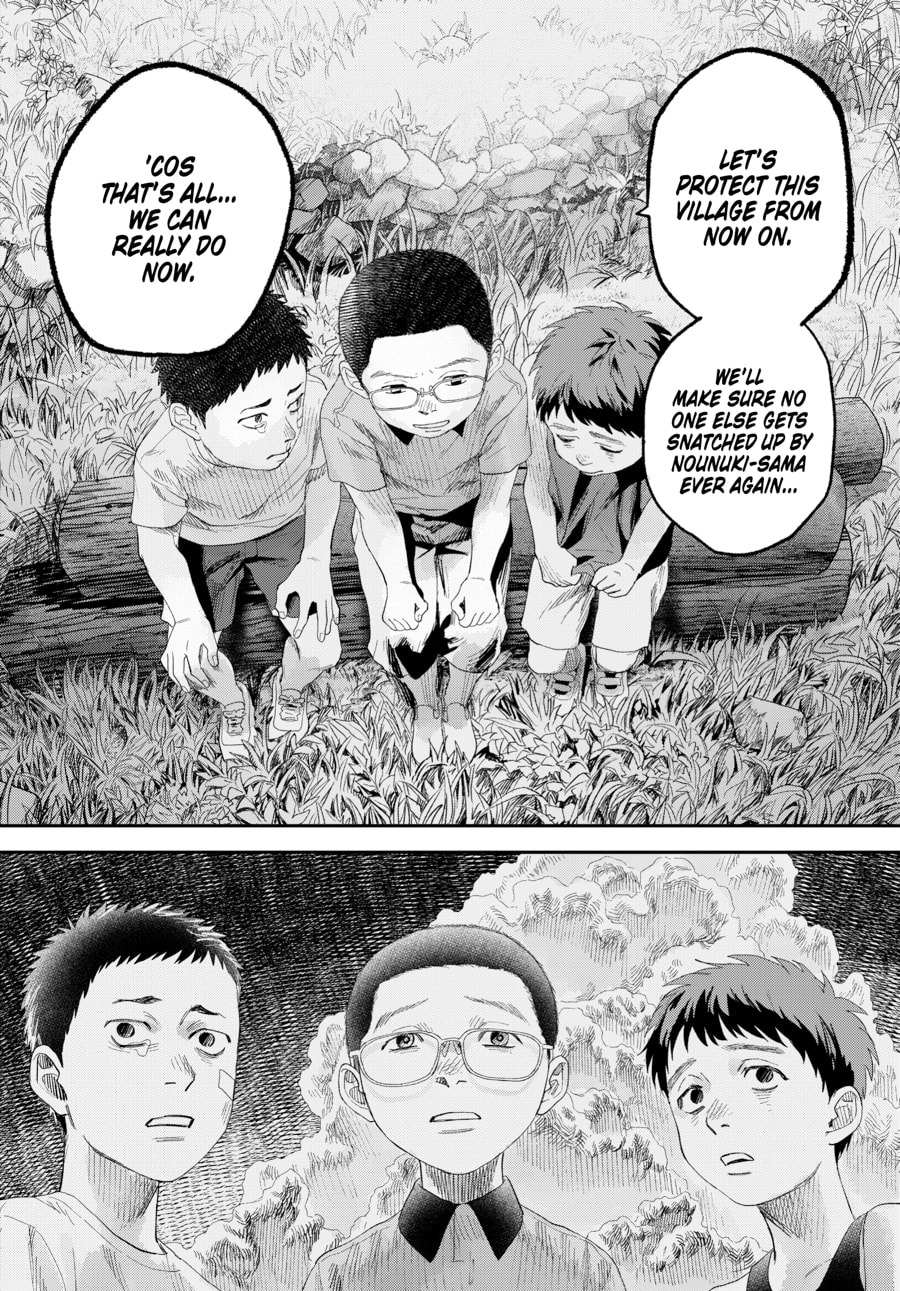 Read Hikaru ga Shinda Natsu EN Manga Online