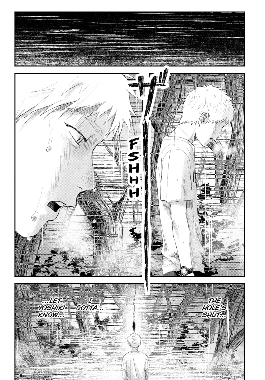 Read Hikaru ga Shinda Natsu EN Manga Online