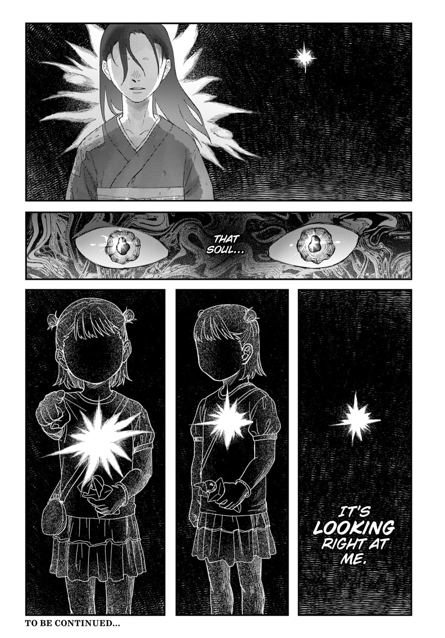 Read Hikaru ga Shinda Natsu EN Manga Online