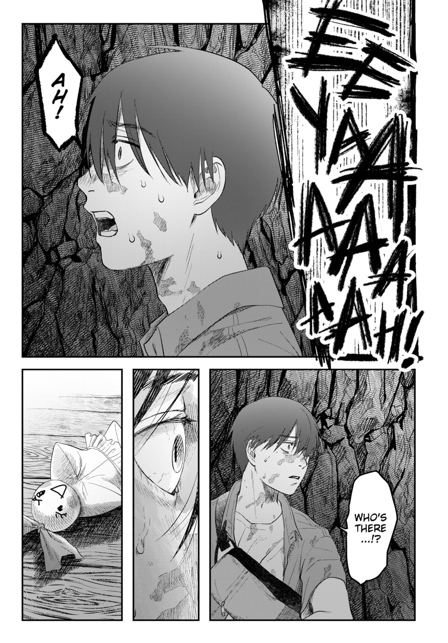 Read Hikaru ga Shinda Natsu EN Manga Online