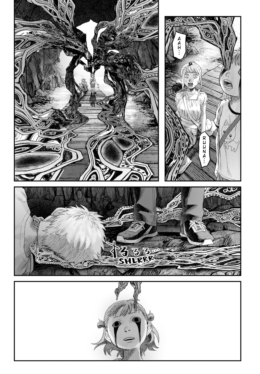 Read Hikaru ga Shinda Natsu EN Manga Online