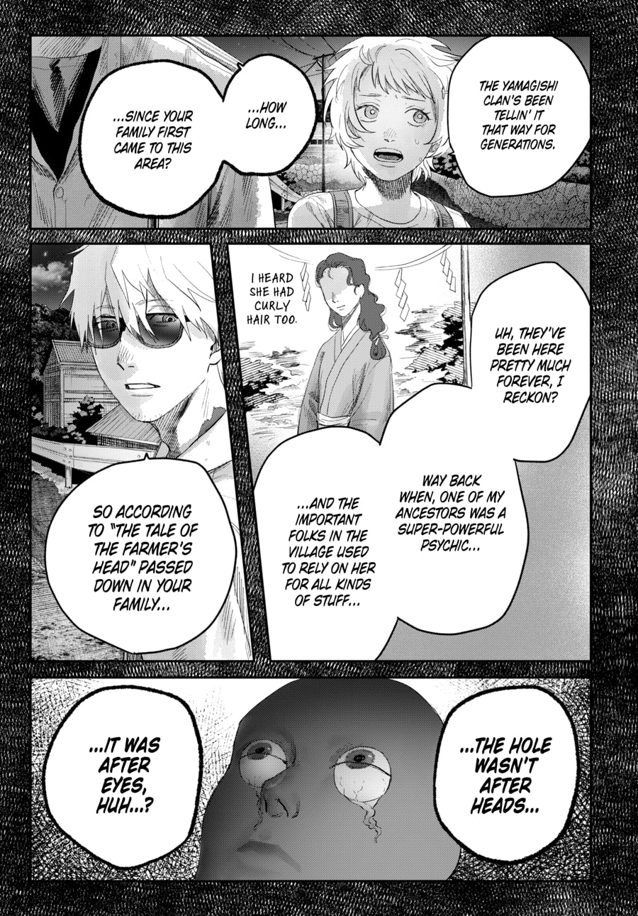Read Hikaru ga Shinda Natsu EN Manga Online