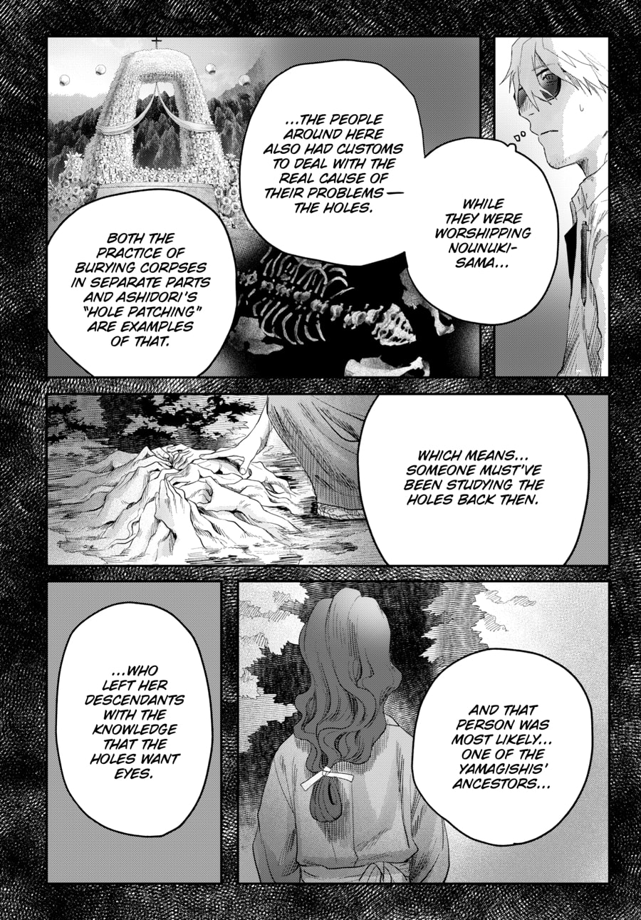 Read Hikaru ga Shinda Natsu EN Manga Online
