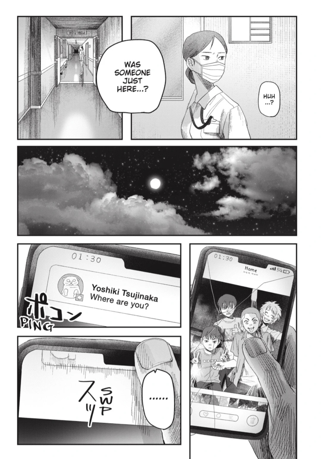 Read Hikaru ga Shinda Natsu EN Manga Online