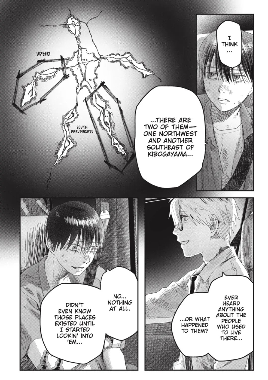 Read Hikaru ga Shinda Natsu EN Manga Online