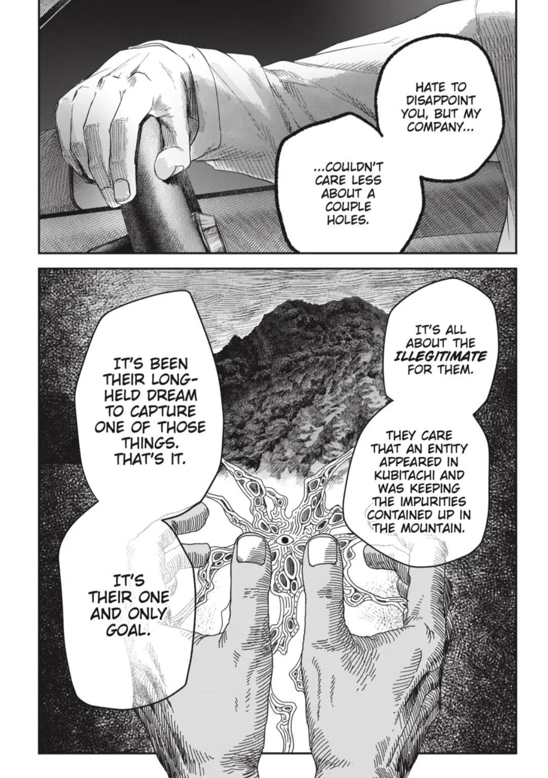 Read Hikaru ga Shinda Natsu EN Manga Online