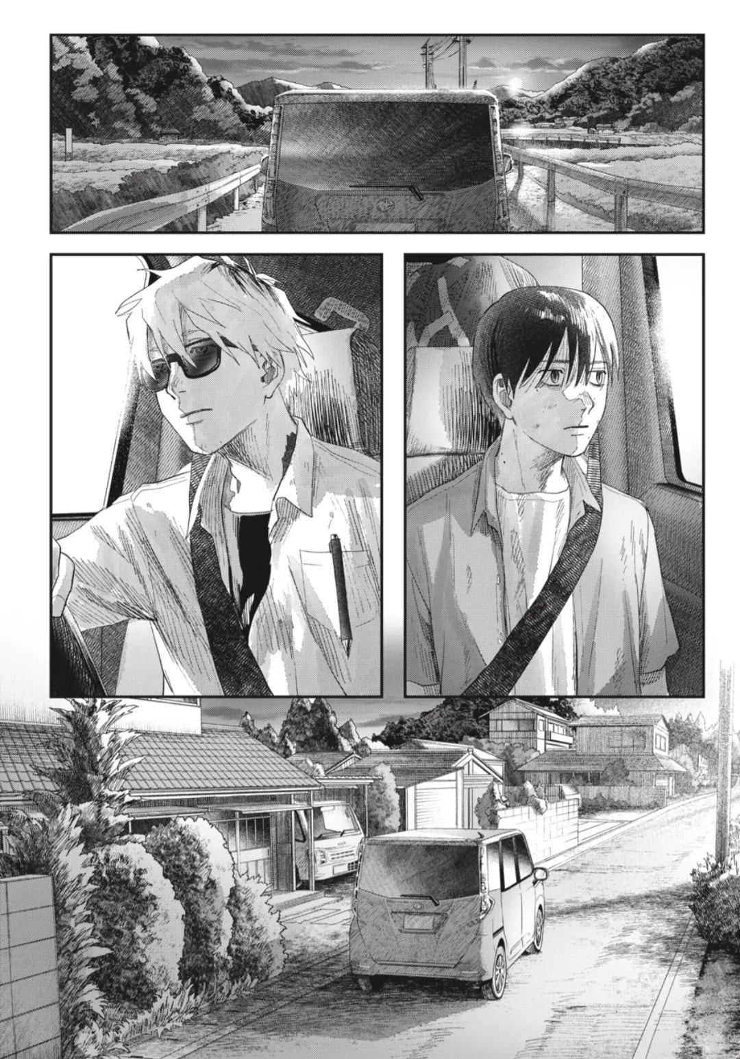 Read Hikaru ga Shinda Natsu EN Manga Online