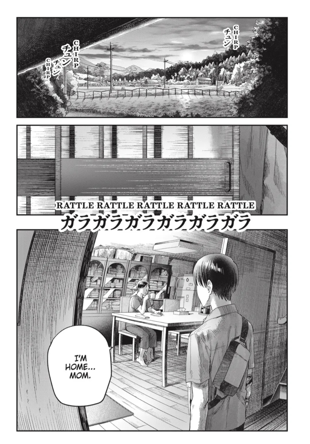 Read Hikaru ga Shinda Natsu EN Manga Online