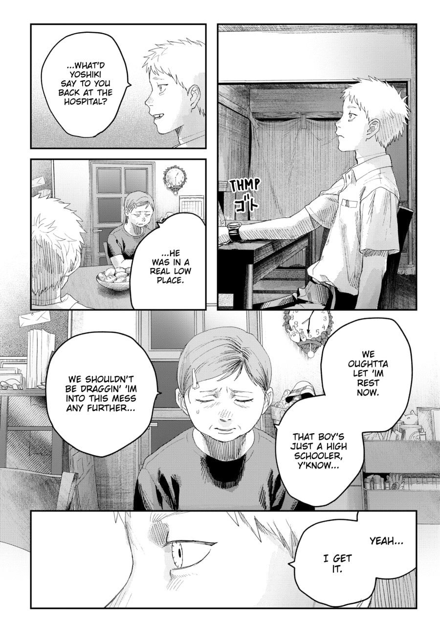 Read Hikaru ga Shinda Natsu EN Manga Online