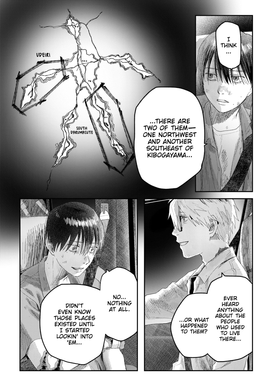 Read Hikaru ga Shinda Natsu EN Manga Online