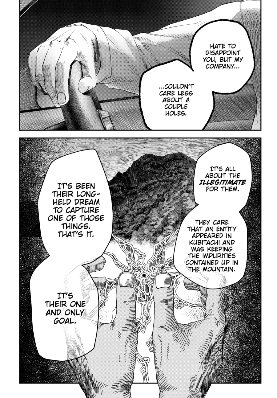 Read Hikaru ga Shinda Natsu EN Manga Online