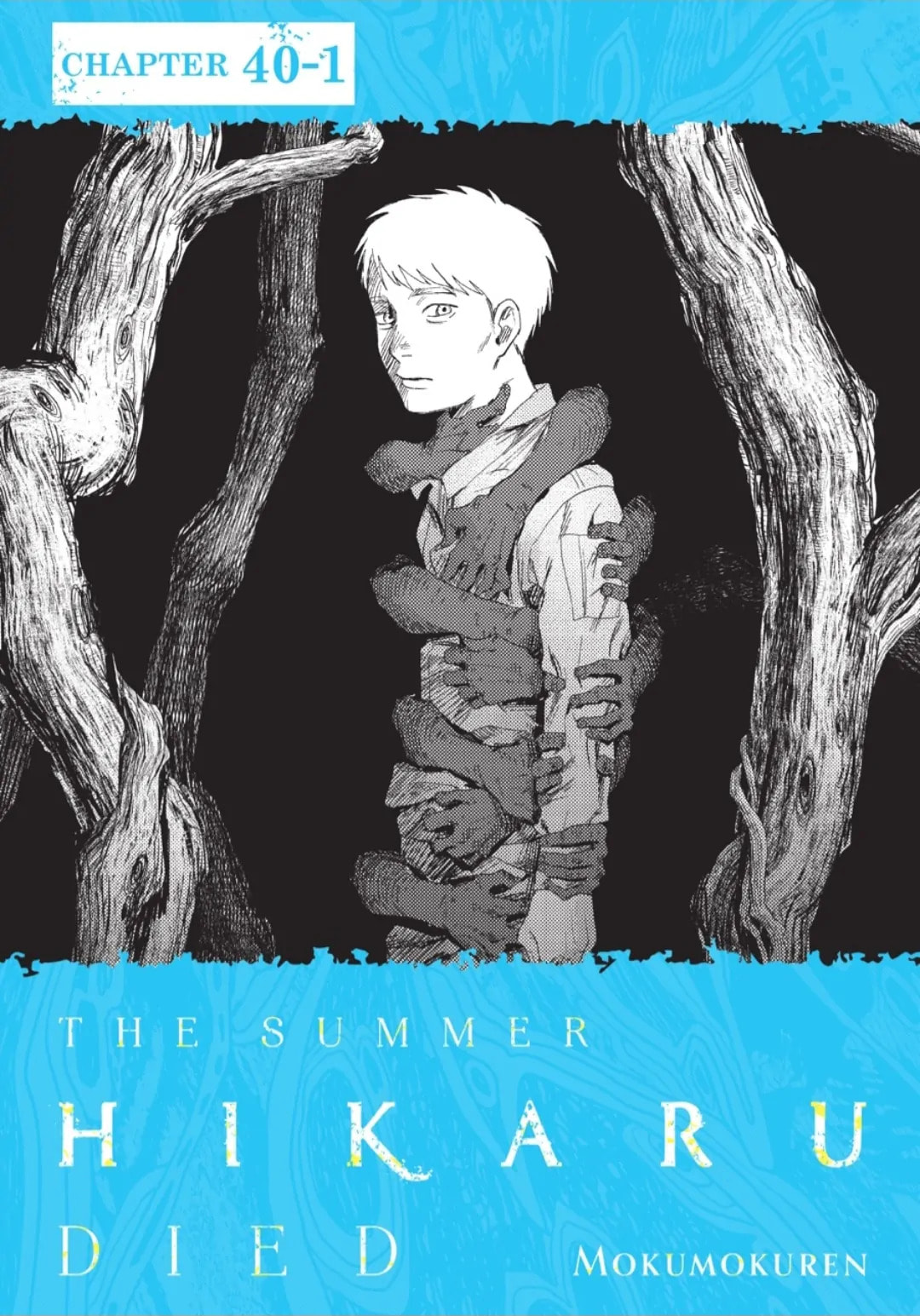 Read Hikaru ga Shinda Natsu EN Manga Online