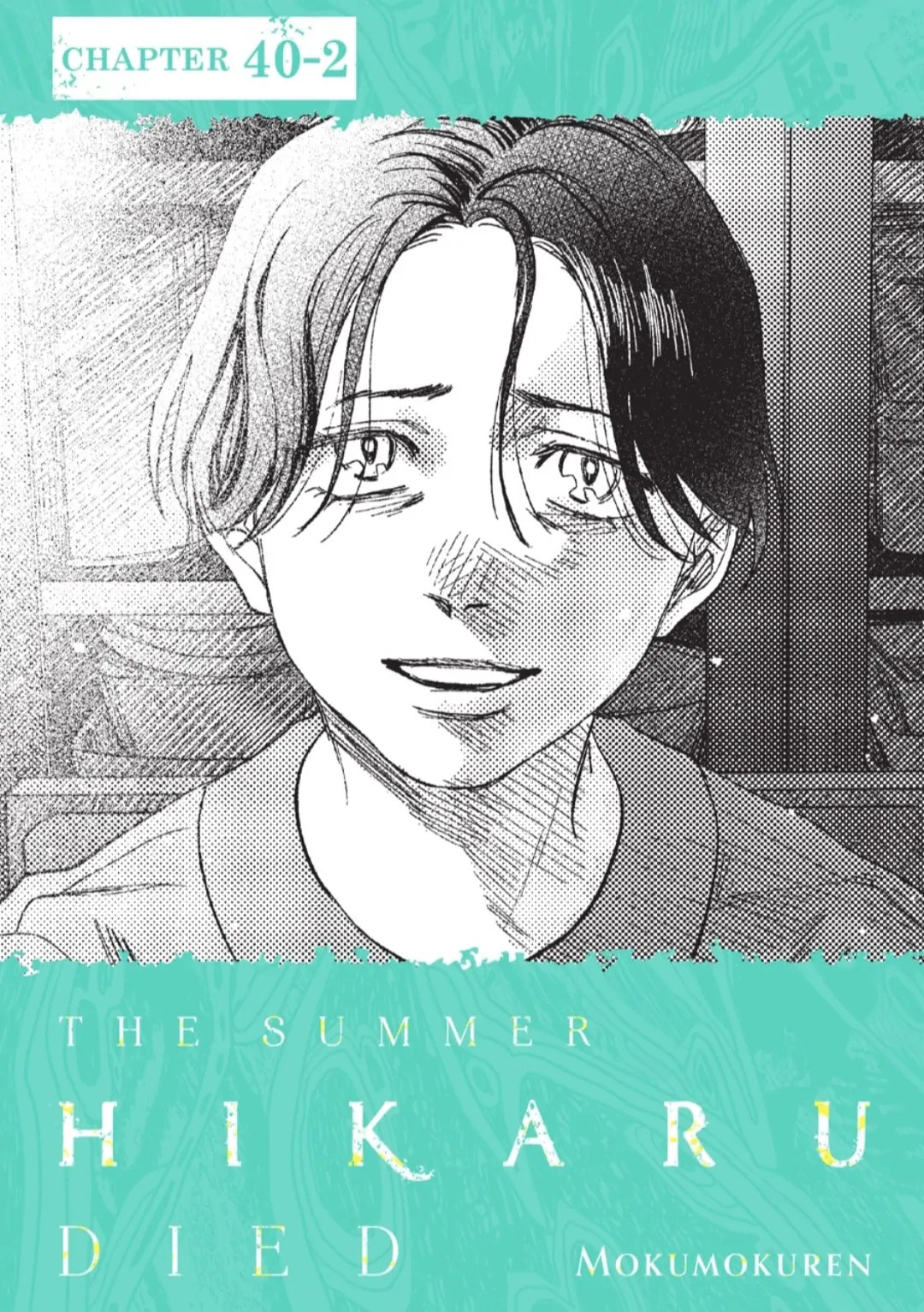 Read Hikaru ga Shinda Natsu EN Manga Online