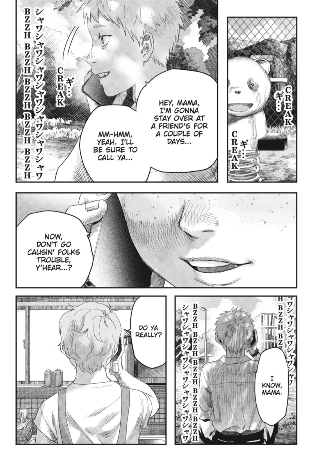 Read Hikaru ga Shinda Natsu EN Manga Online
