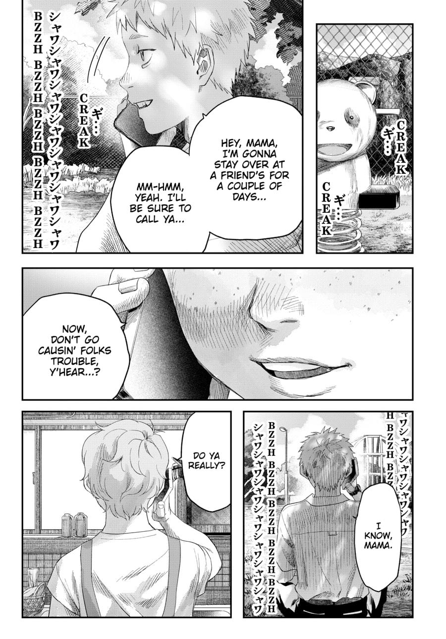 Read Hikaru ga Shinda Natsu EN Manga Online