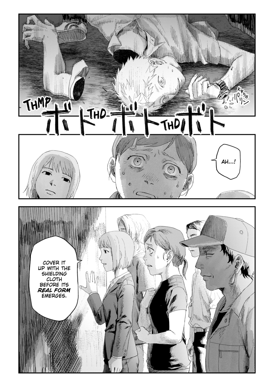 Read Hikaru ga Shinda Natsu EN Manga Online