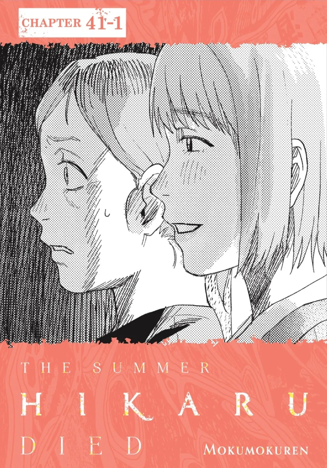 Read Hikaru ga Shinda Natsu EN Manga Online