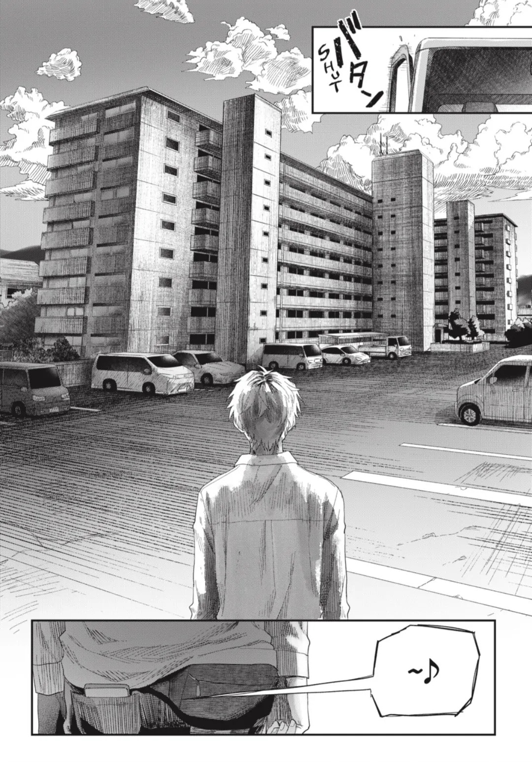 Read Hikaru ga Shinda Natsu EN Manga Online