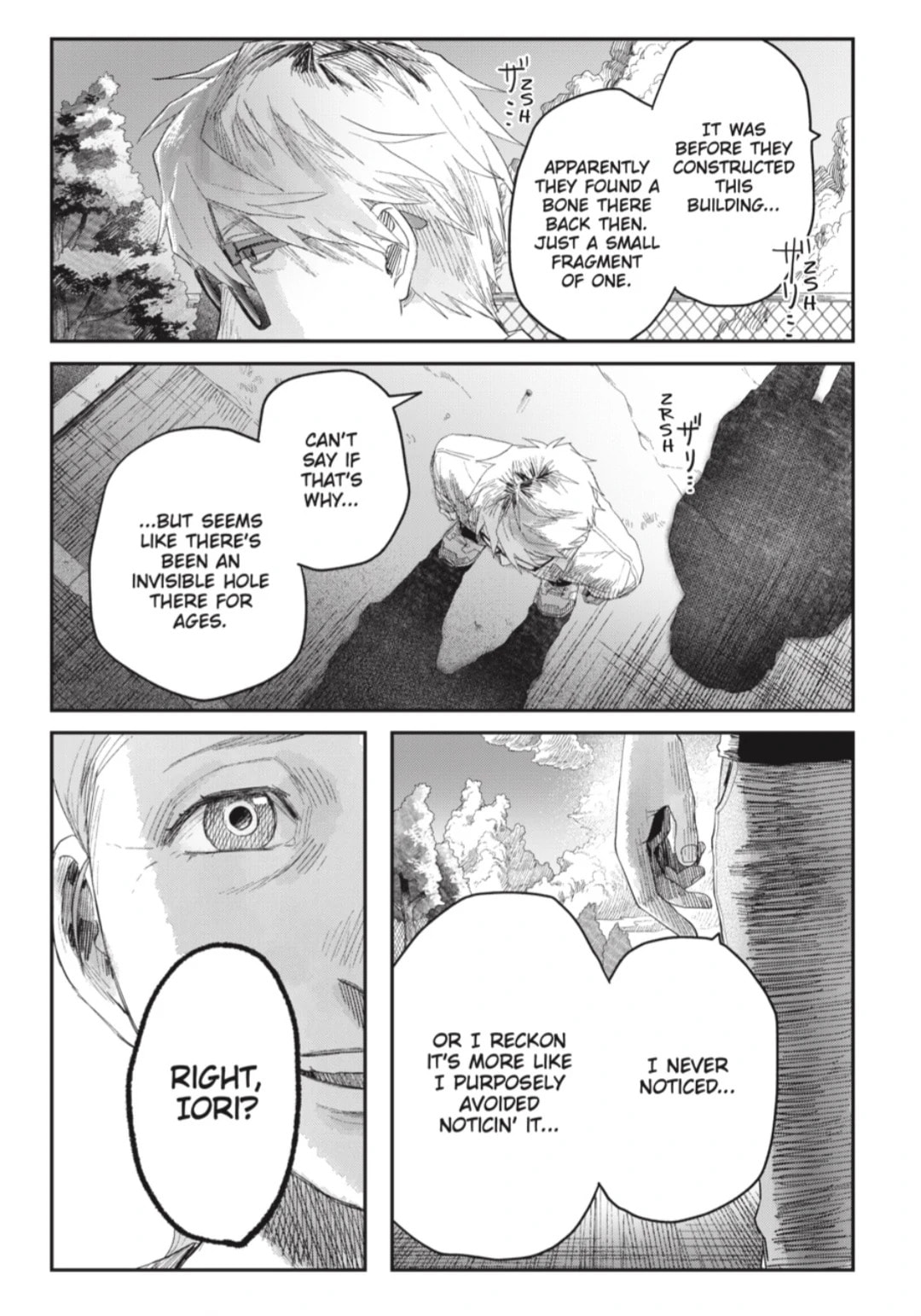 Read Hikaru ga Shinda Natsu EN Manga Online