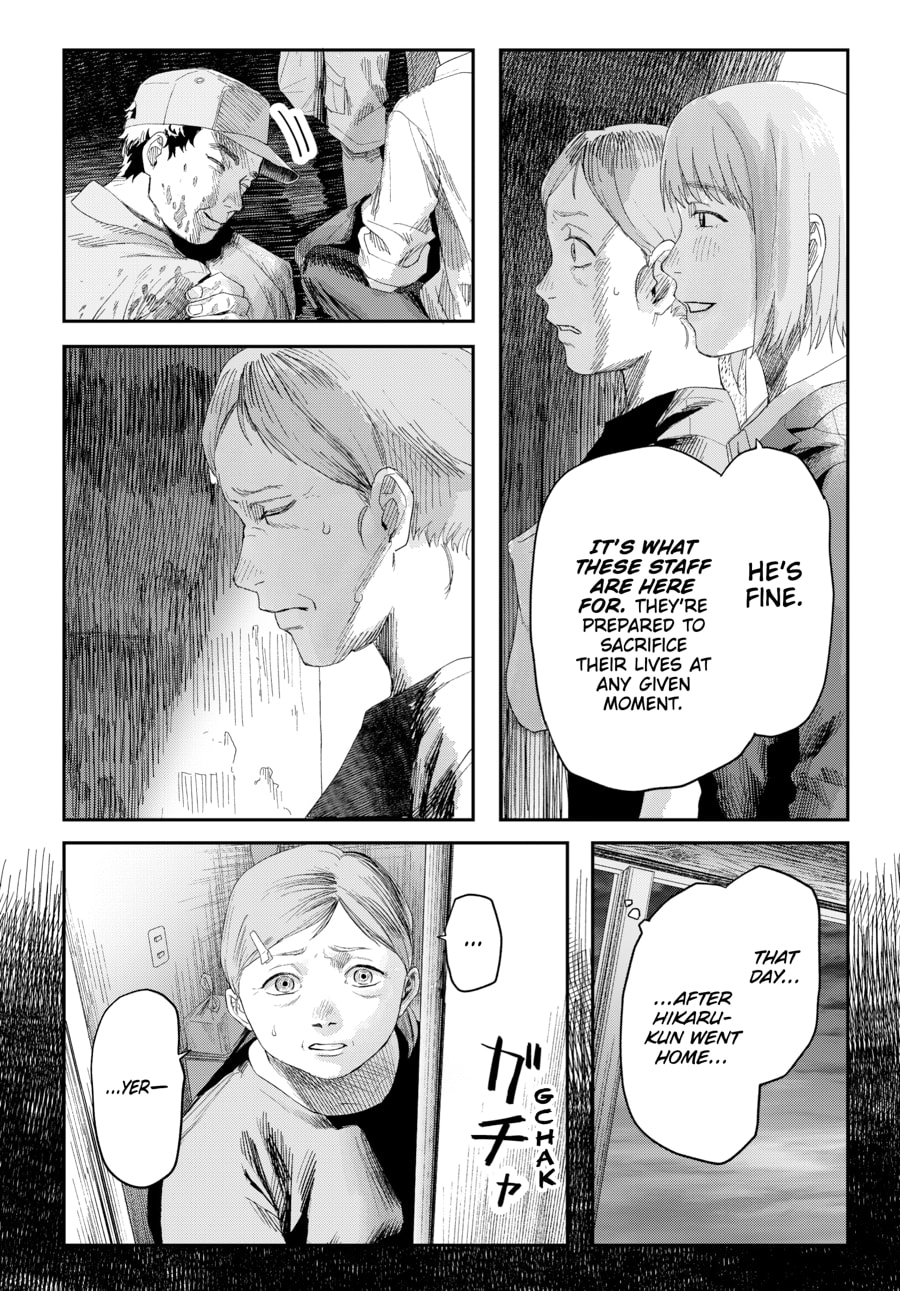 Read Hikaru ga Shinda Natsu EN Manga Online
