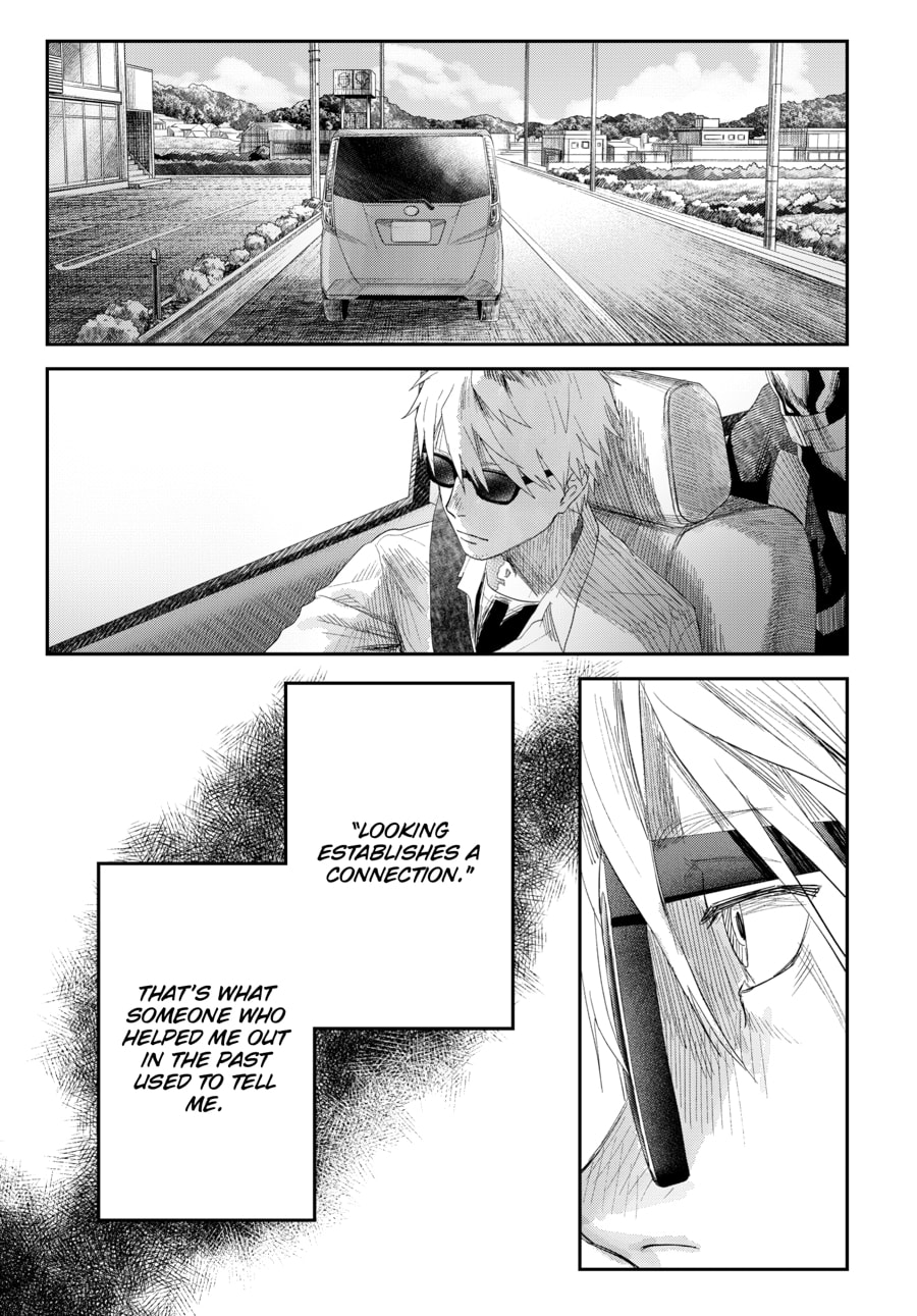 Read Hikaru ga Shinda Natsu EN Manga Online