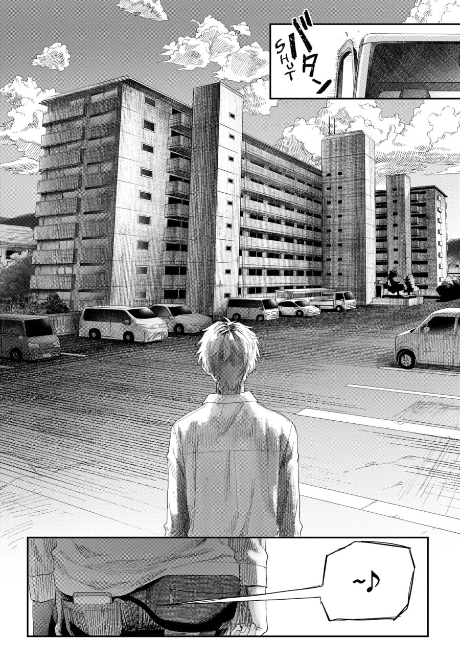 Read Hikaru ga Shinda Natsu EN Manga Online