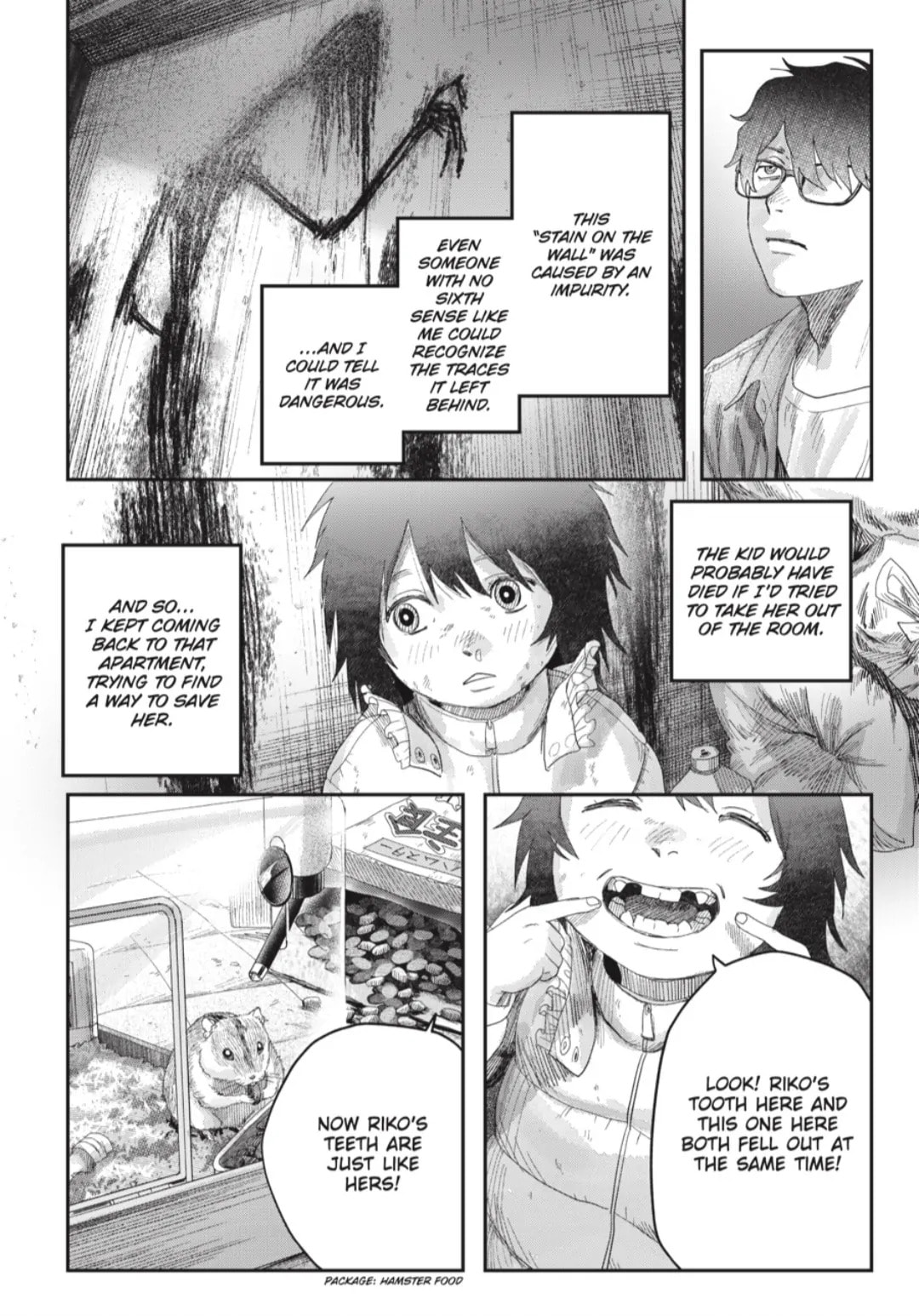 Read Hikaru ga Shinda Natsu EN Manga Online