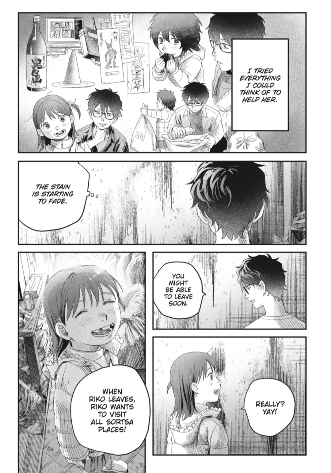 Read Hikaru ga Shinda Natsu EN Manga Online