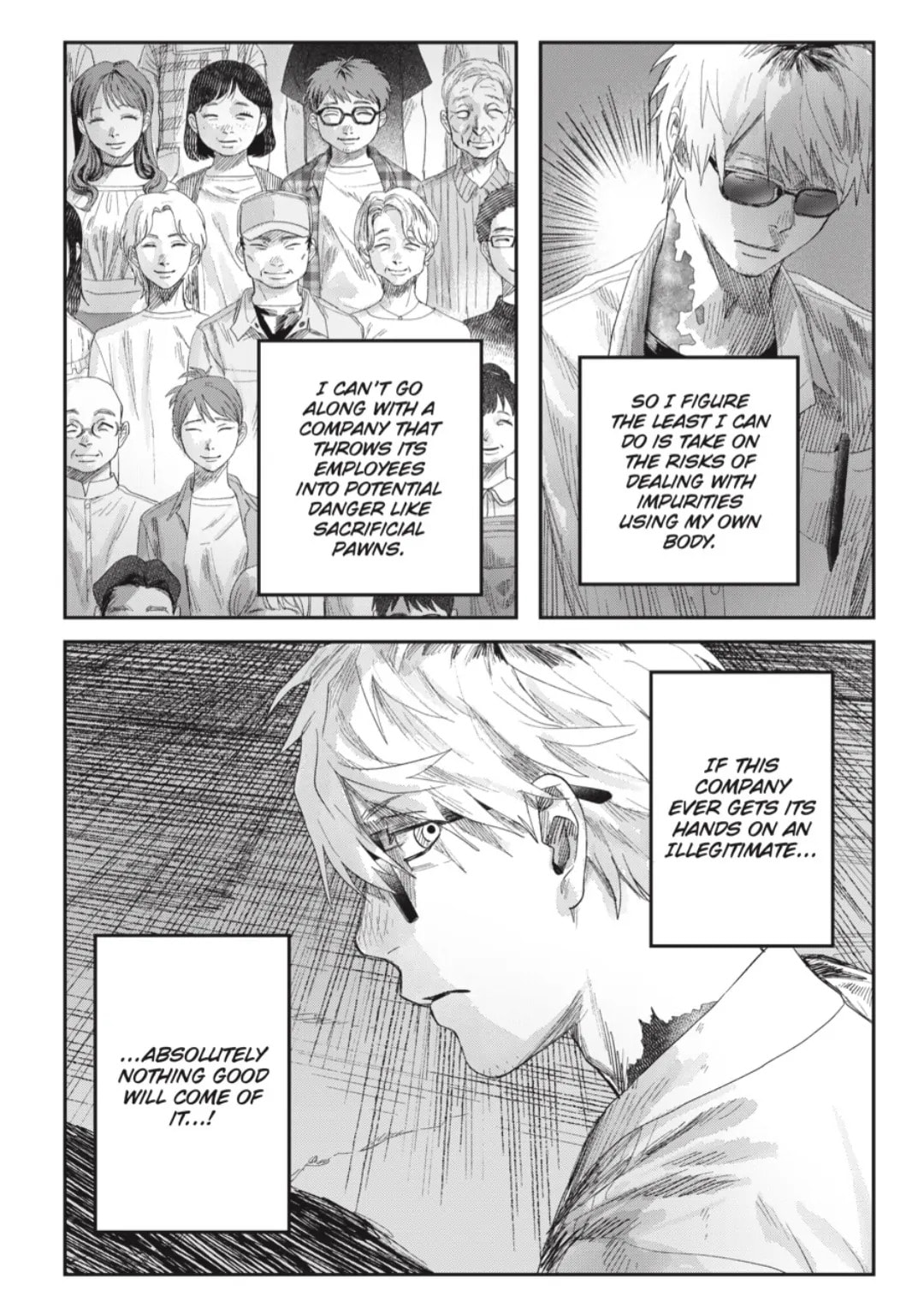 Read Hikaru ga Shinda Natsu EN Manga Online