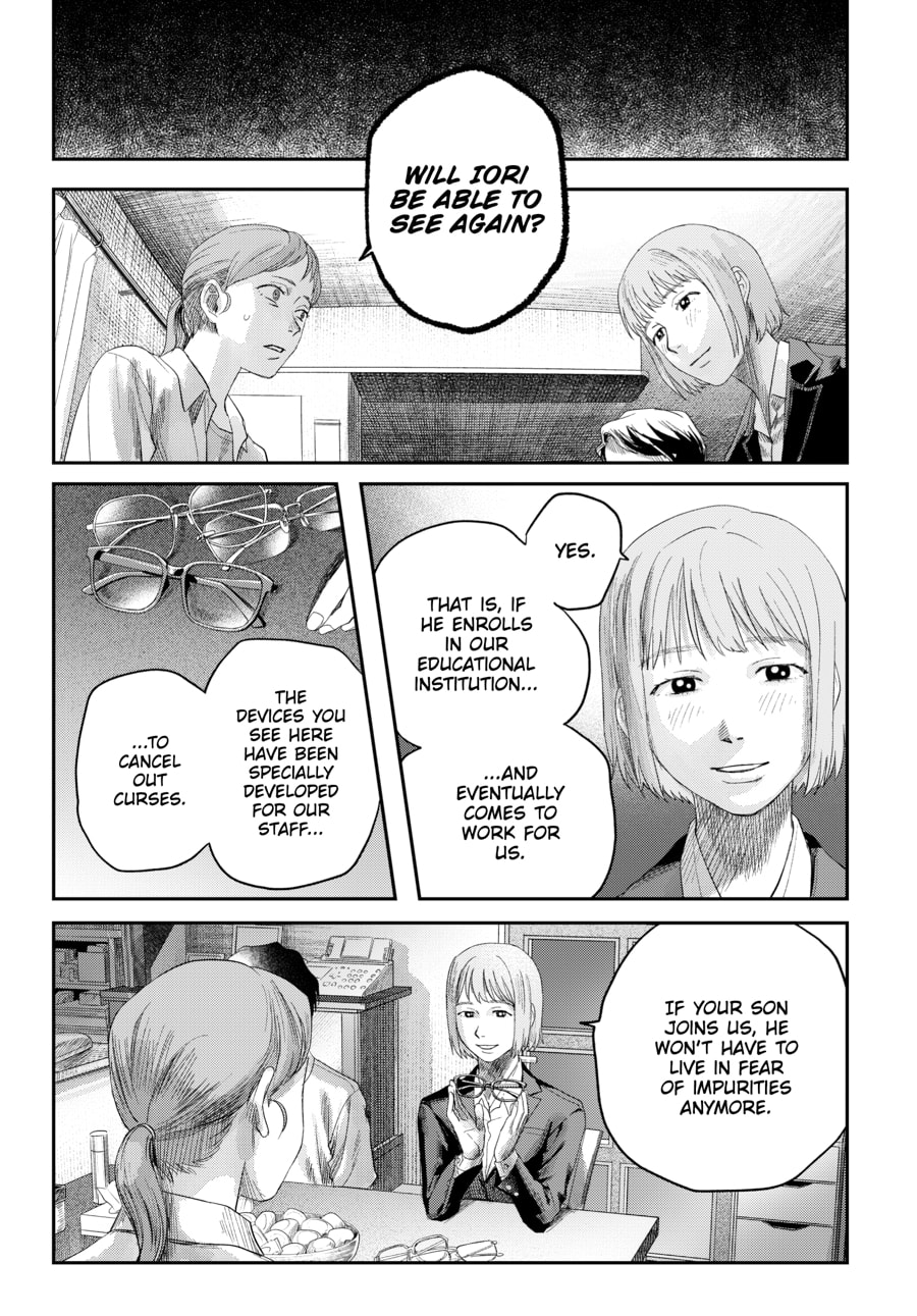 Read Hikaru ga Shinda Natsu EN Manga Online