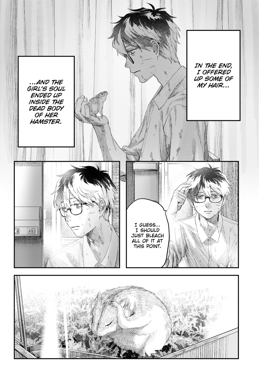 Read Hikaru ga Shinda Natsu EN Manga Online