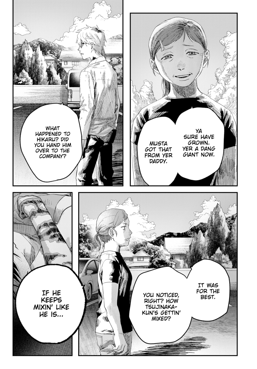 Read Hikaru ga Shinda Natsu EN Manga Online
