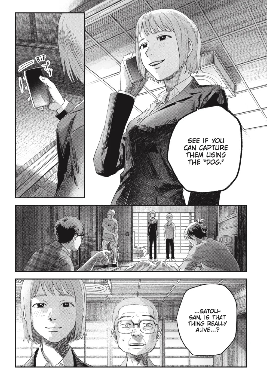Read Hikaru ga Shinda Natsu EN Manga Online