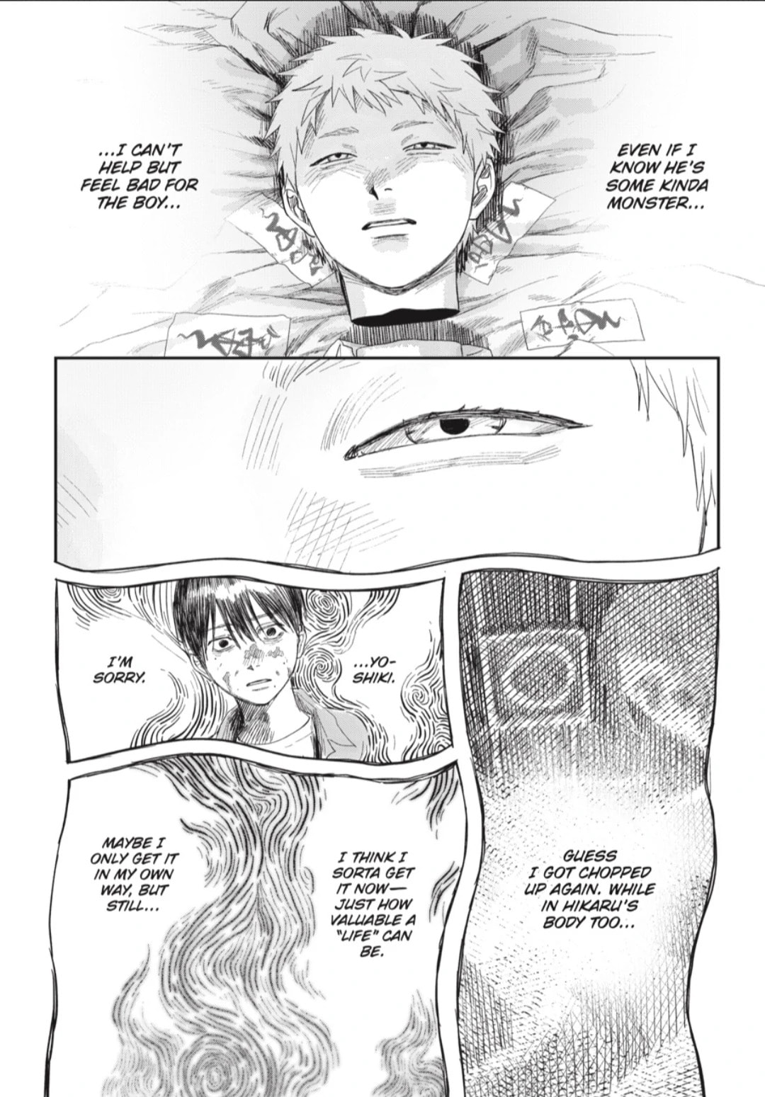 Read Hikaru ga Shinda Natsu EN Manga Online