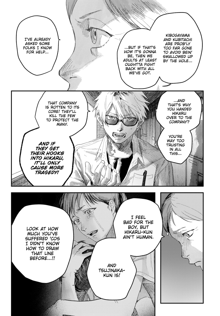 Read Hikaru ga Shinda Natsu EN Manga Online