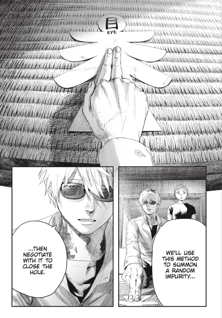 Read Hikaru ga Shinda Natsu EN Manga Online